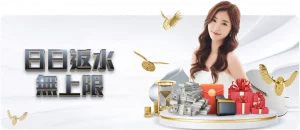 刘少昂世锦,米半决赛惜,败出局,购彩网,在线购彩,彩票购买,彩票平台,在线投注,彩票种类