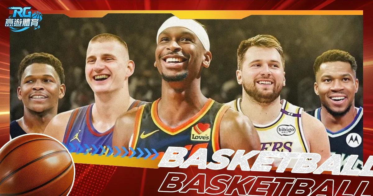 杰克,保罗,外界眼中骗,购彩网,在线购彩,彩票购买,彩票平台,在线投注,彩票种类