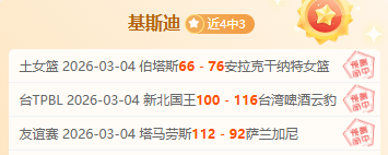 国足短期集,训更佳,长期集训非,购彩网,在线购彩,彩票购买,彩票平台,在线投注,彩票种类