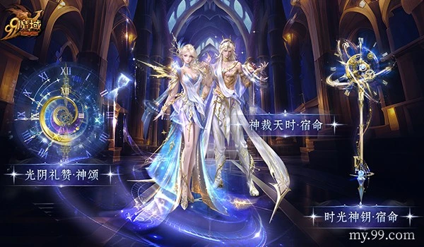 贝林厄姆制,胜球,毕巴,购彩网,在线购彩,彩票购买,彩票平台,在线投注,彩票种类