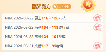 罗成就非凡,连续多年国,家队进球,购彩网,在线购彩,彩票购买,彩票平台,在线投注,彩票种类