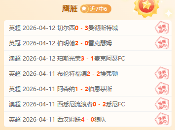 独行侠交易,高潮,未来何去何,购彩网,在线购彩,彩票购买,彩票平台,在线投注,彩票种类