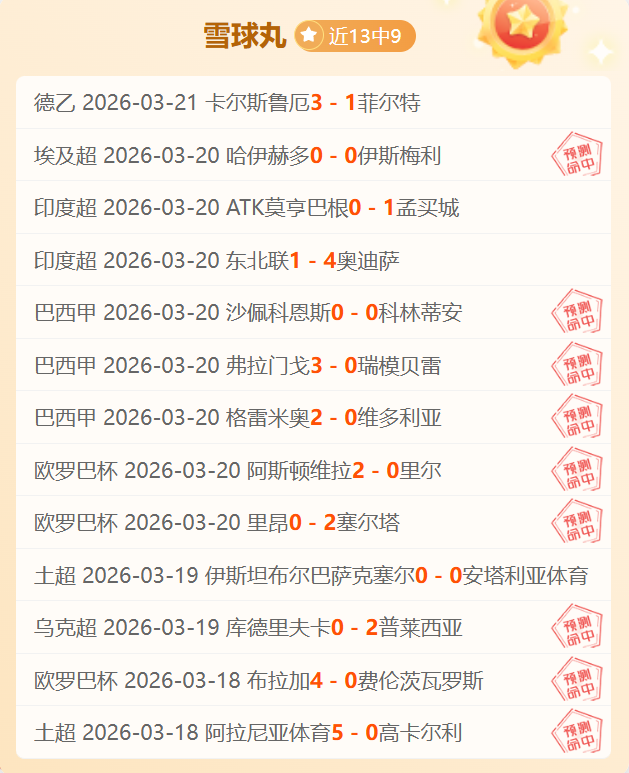 世预免费福,利墨西哥对,美国大乐透,购彩网,在线购彩,彩票购买,彩票平台,在线投注,彩票种类