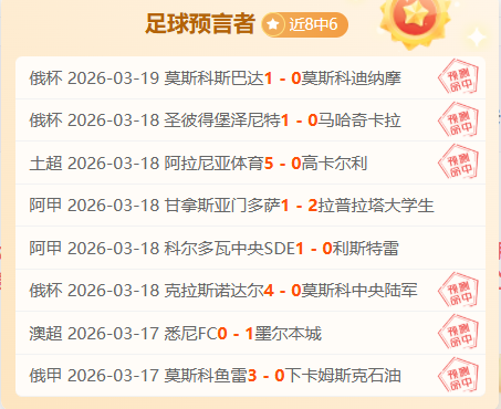 大乐透期号,专家推荐,图库曼竞技,购彩网,在线购彩,彩票购买,彩票平台,在线投注,彩票种类