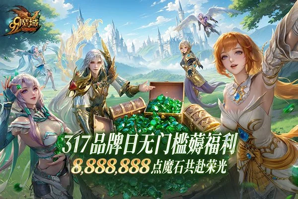 上海海港,深圳新鹏城,大乐透期号,购彩网,在线购彩,彩票购买,彩票平台,在线投注,彩票种类