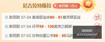 购彩网在线,购彩,购彩网在线购彩,购彩网,在线购彩,彩票购买,彩票平台,在线投注,彩票种类