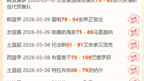 购彩网在线购彩