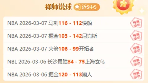 购彩网在线购彩