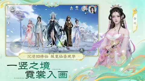 “东契奇三双神勇，詹姆斯助力湖人客场逆转掘金”