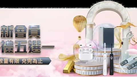 詹姆斯夺三双文班仅得20分，击败马刺止住连败颓势