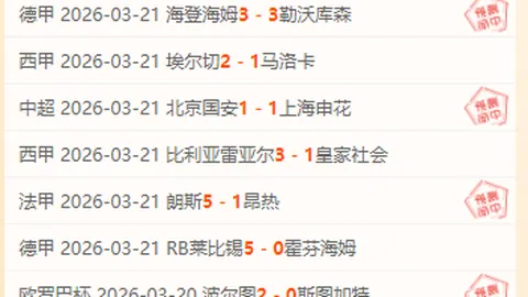 吳宇曦18歲再成廣島三箭敗因焦點，金球助隊突破網維障礙