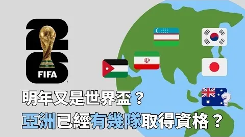 墨超早场双推荐日研王牌分析哪队回暖
