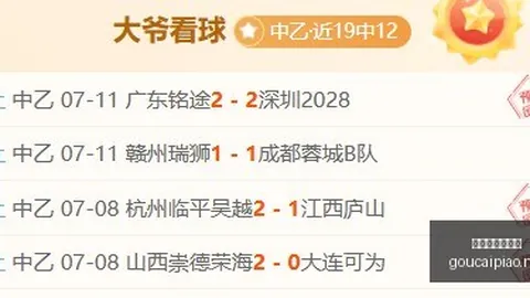购彩网在线购彩彩票购买数据冲到113734引发关注